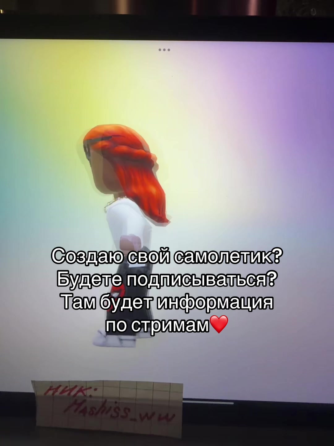 @•𝐤𝐢𝐬𝐚𝐥𝐢𝐬𝐚🧁