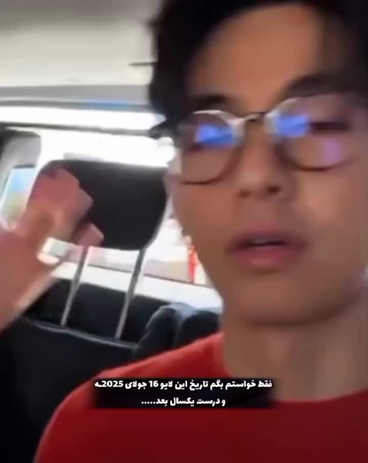 @همسر جیهوپ و مادر شیش تا پسر