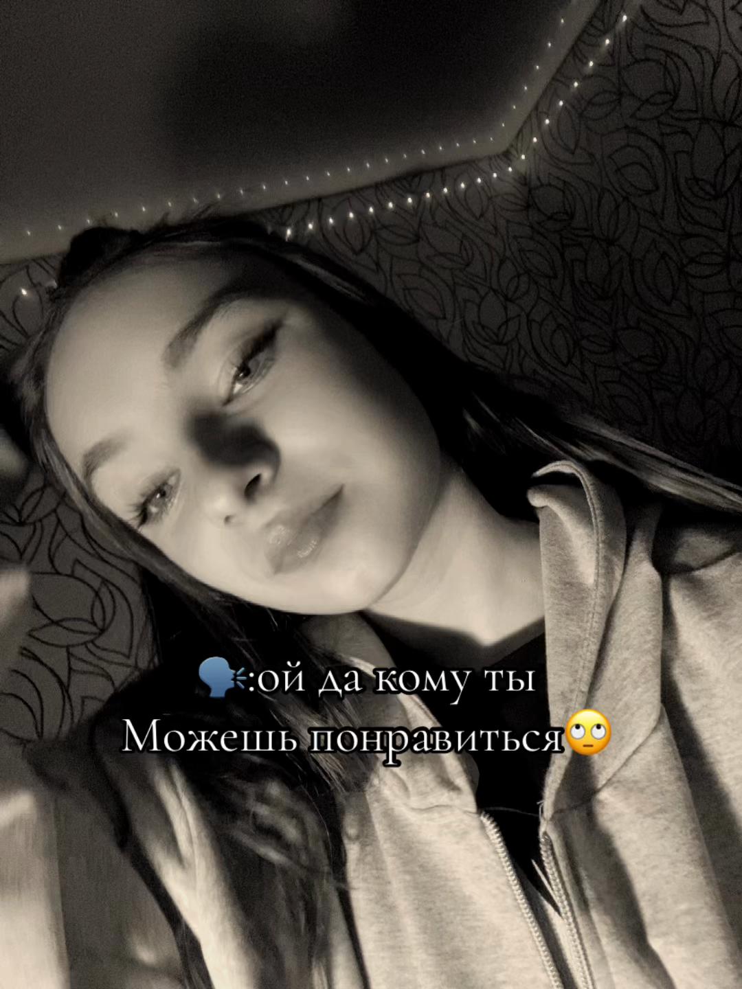@𝔇𝔞𝔰𝔥𝔲𝔱𝔨𝔞♡
