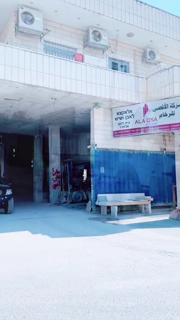 @البلدوزر