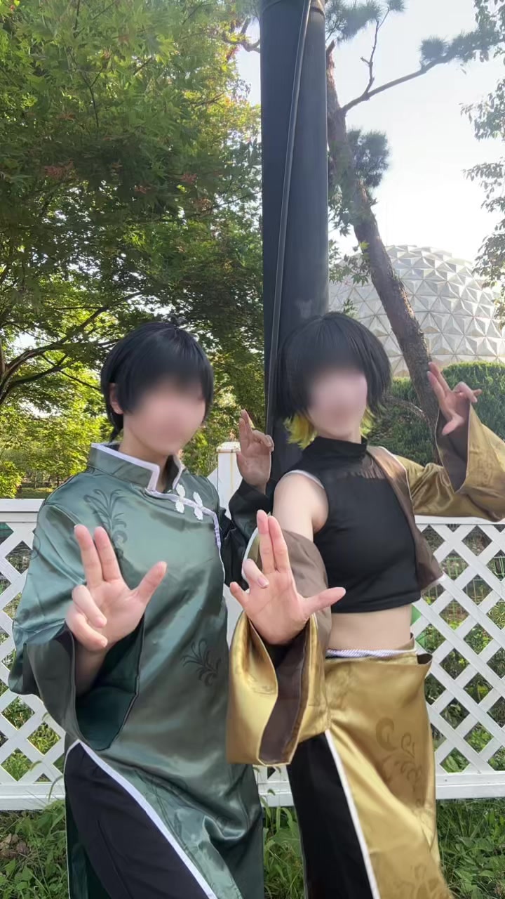@iz