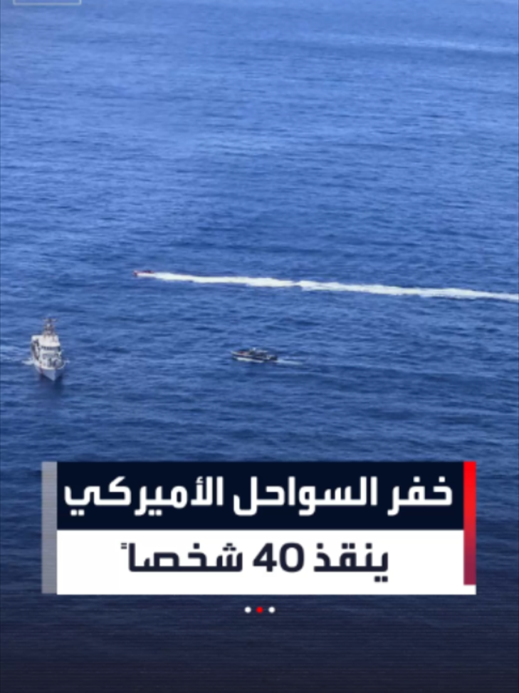 @العربية