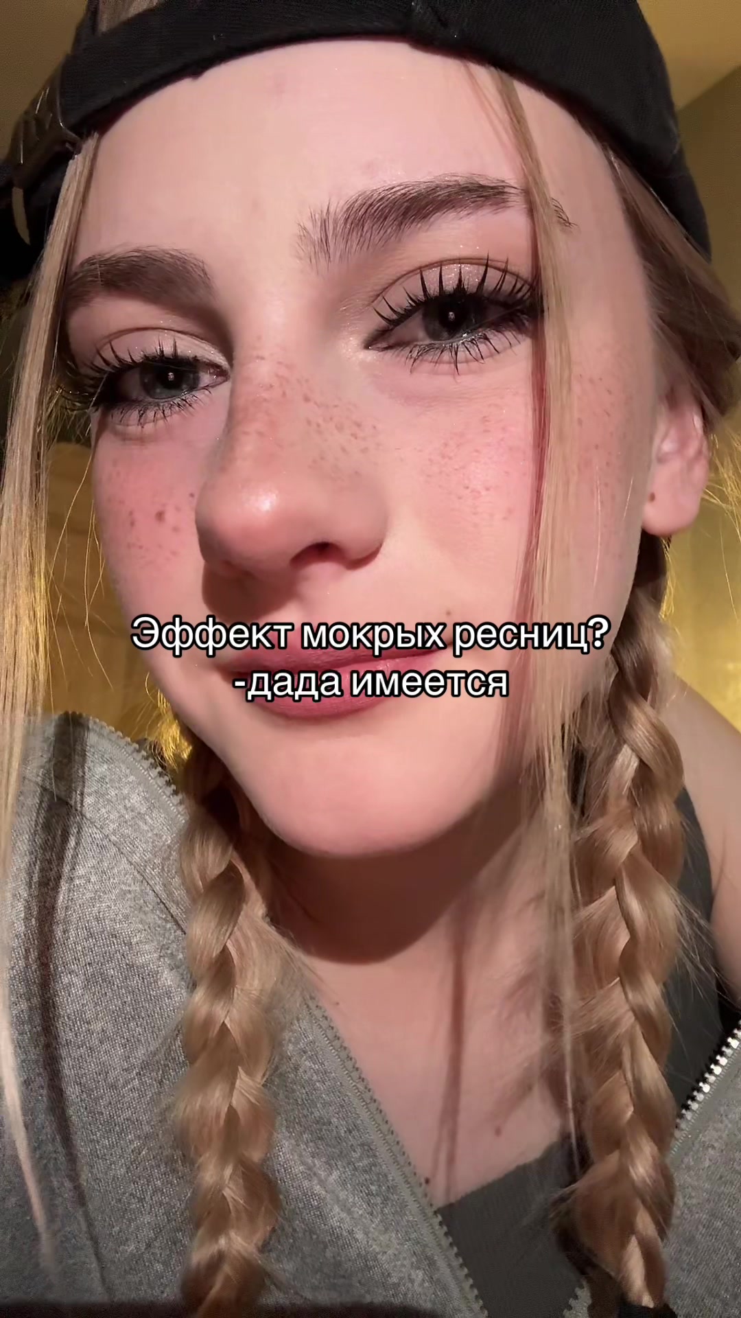 @☆лизочка☆