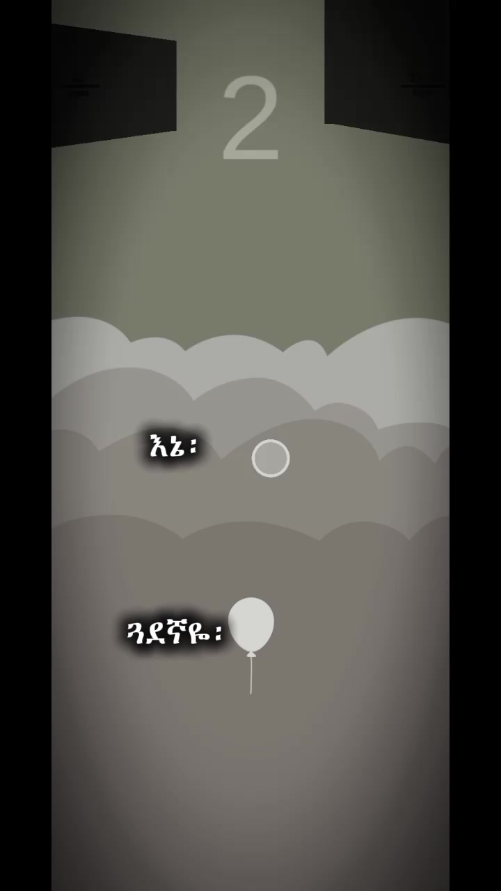 @ጃክ_ጥቅሶች🥀