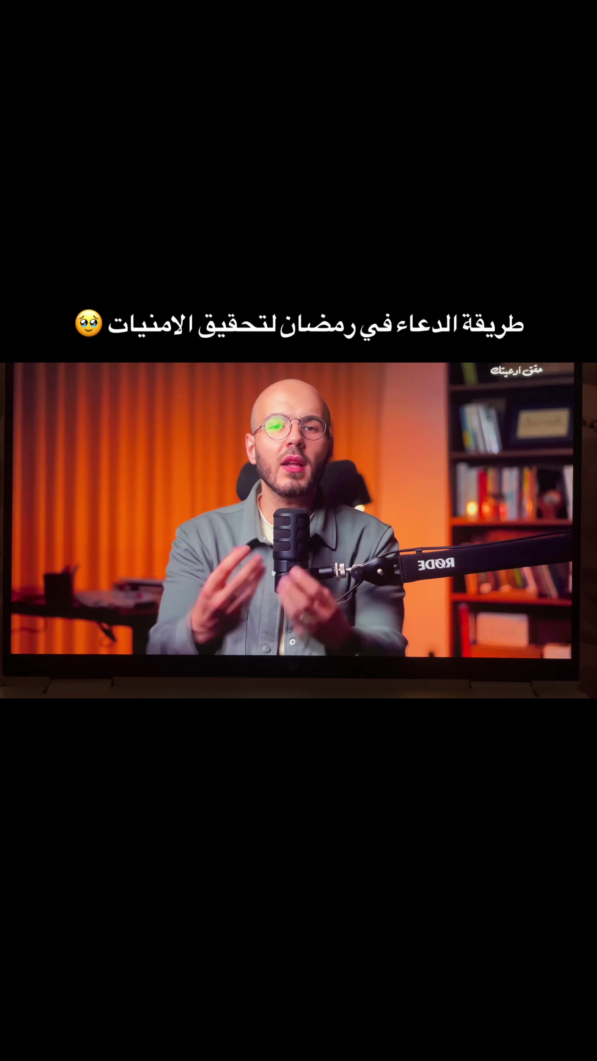 @نور