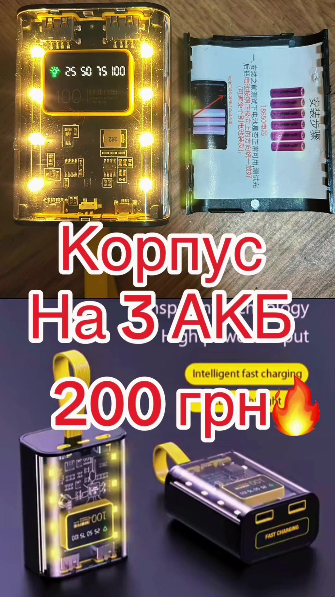 @Андрик🔌радиодетали.