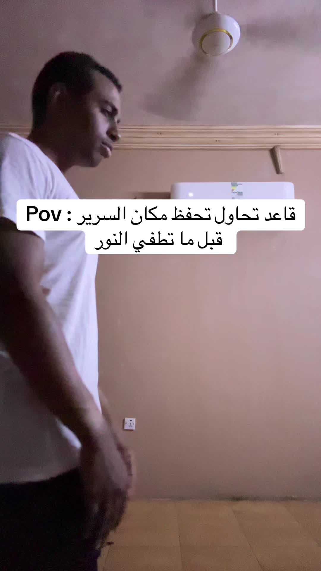 @سعود