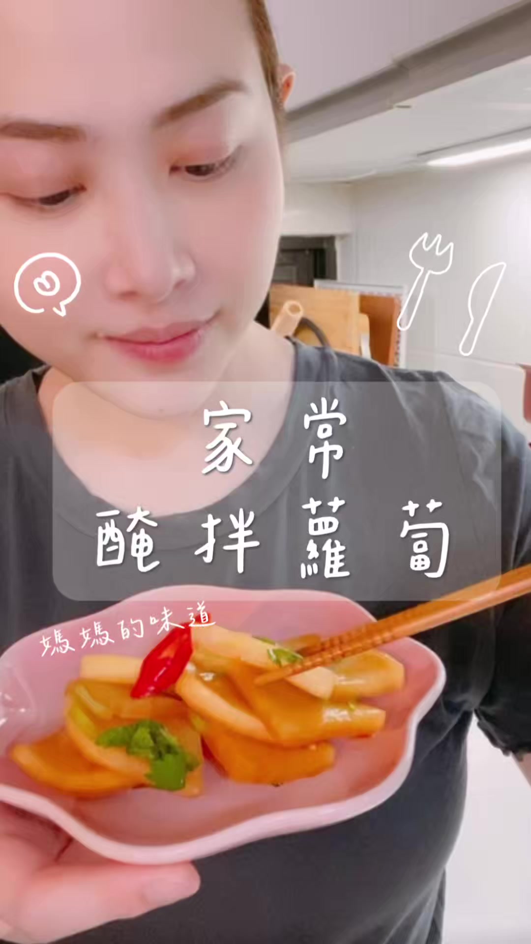 @可藍colleen