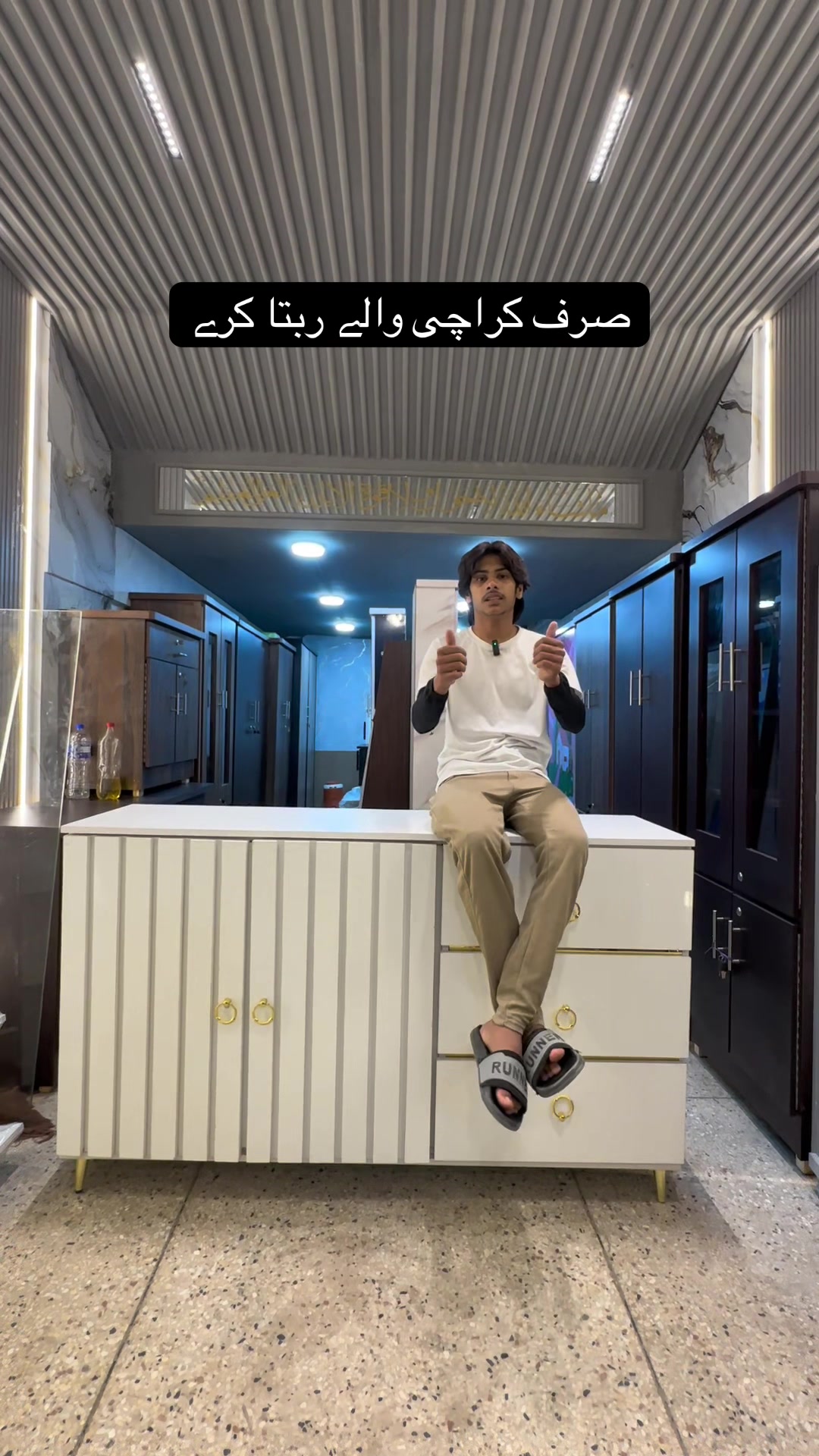 @REHAN FURNITURE HOUSE