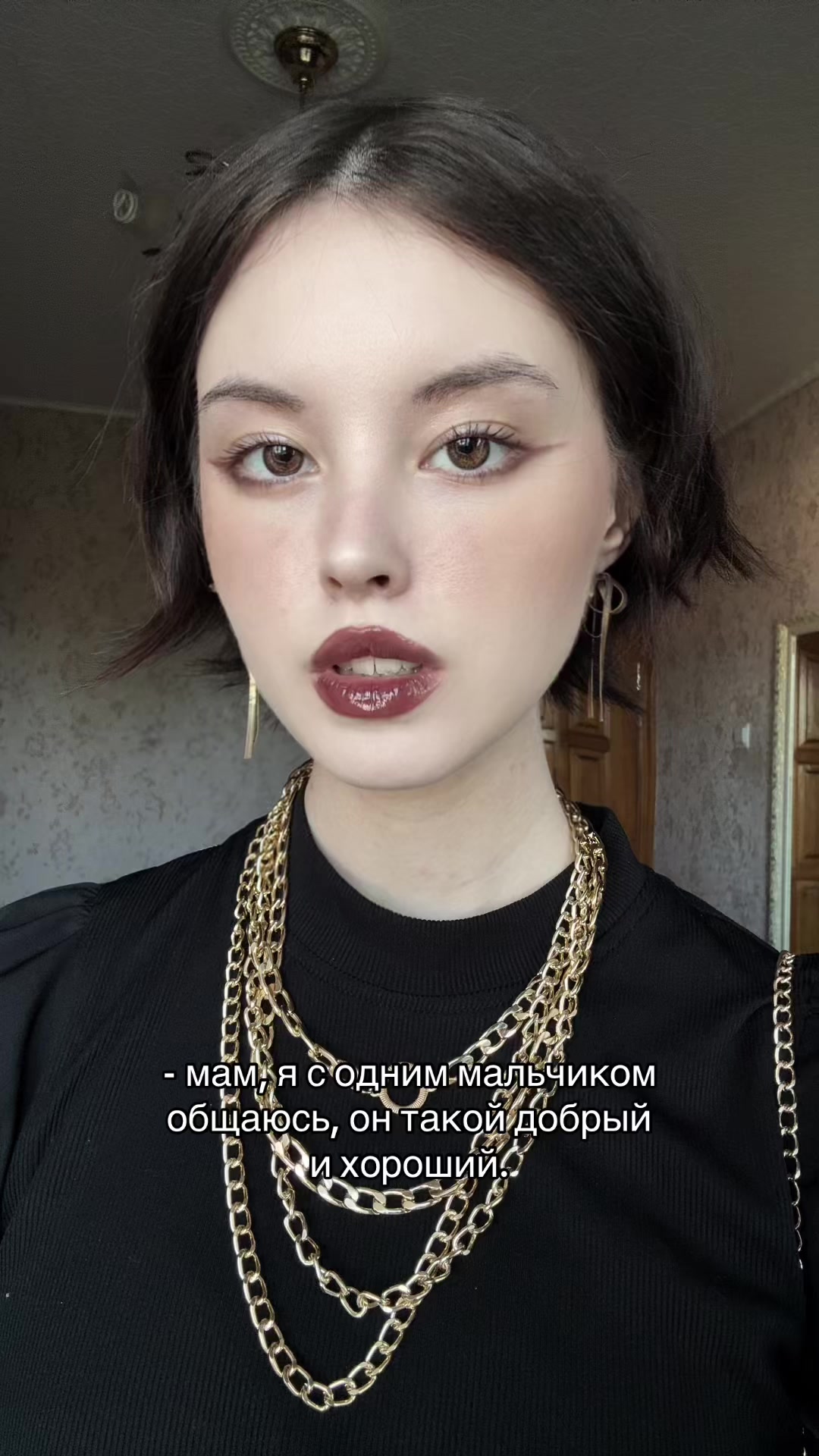 @ада джеф.