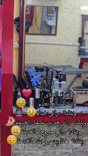 @𝐒𝐚𝐥𝐚𝐦𝐨