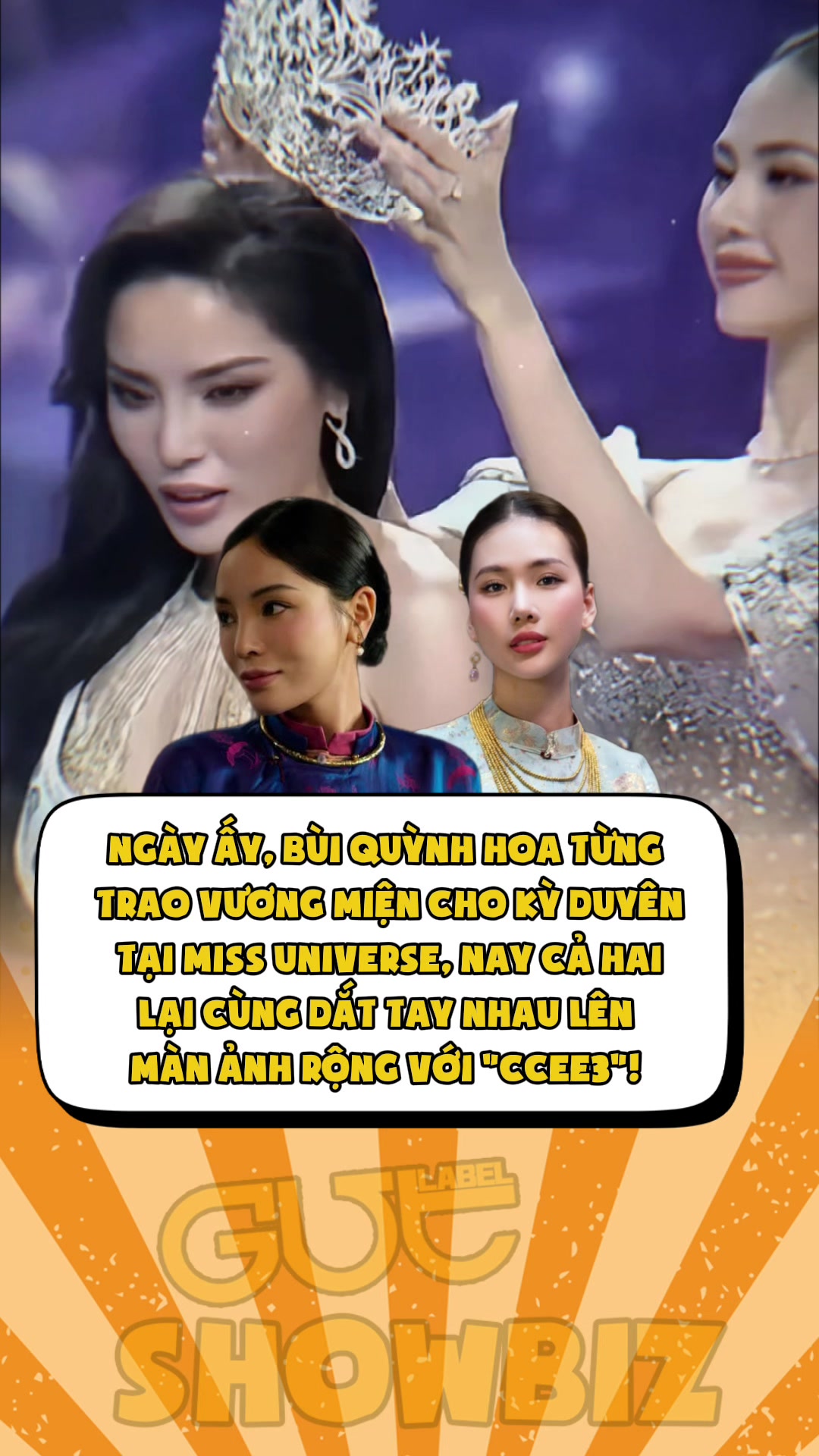 @gut.showbiz