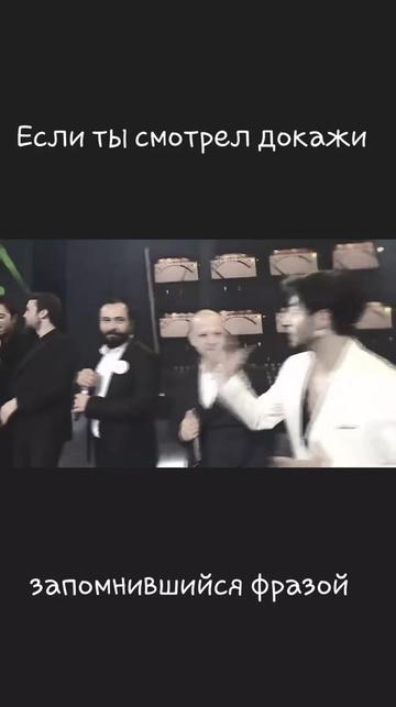 @Чукур <•••>