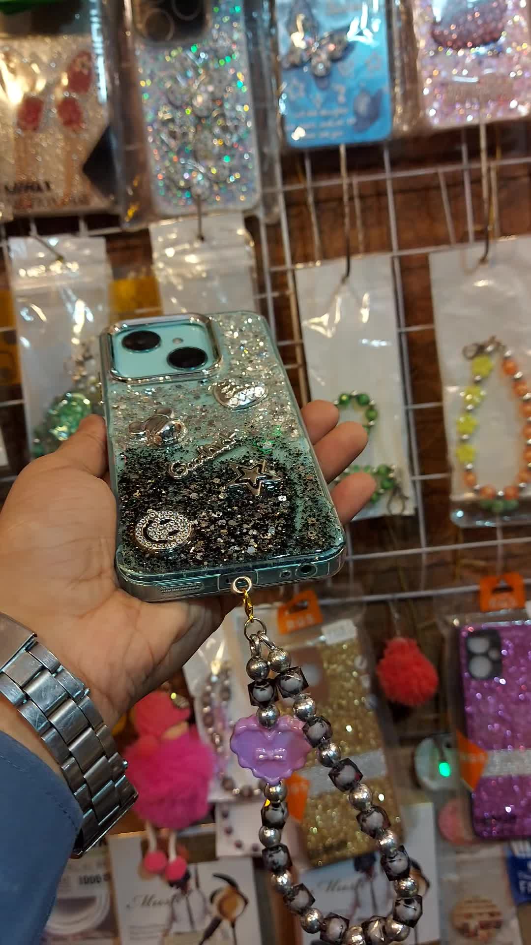 @baliاحبك