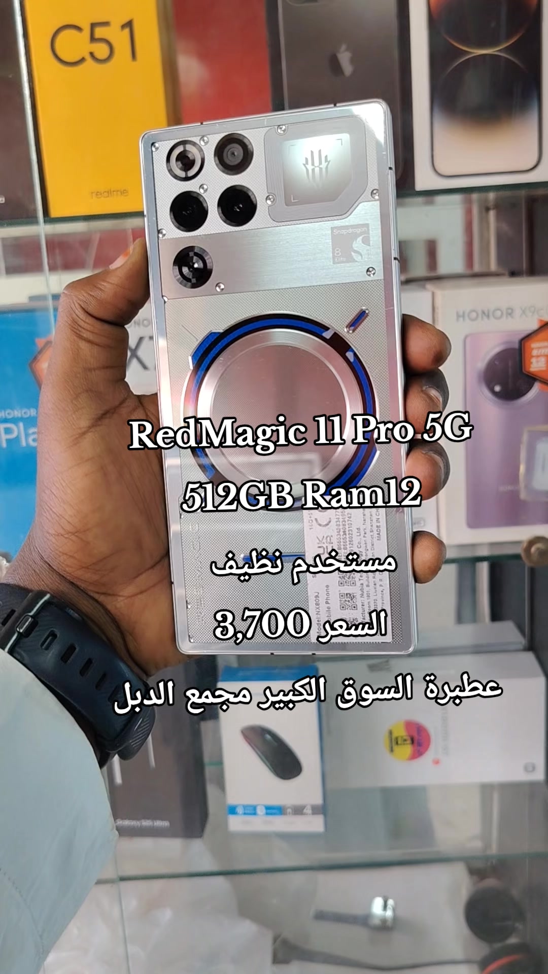 @الـﻣـستـﺸاڕ فـۄڼ👊🌪️