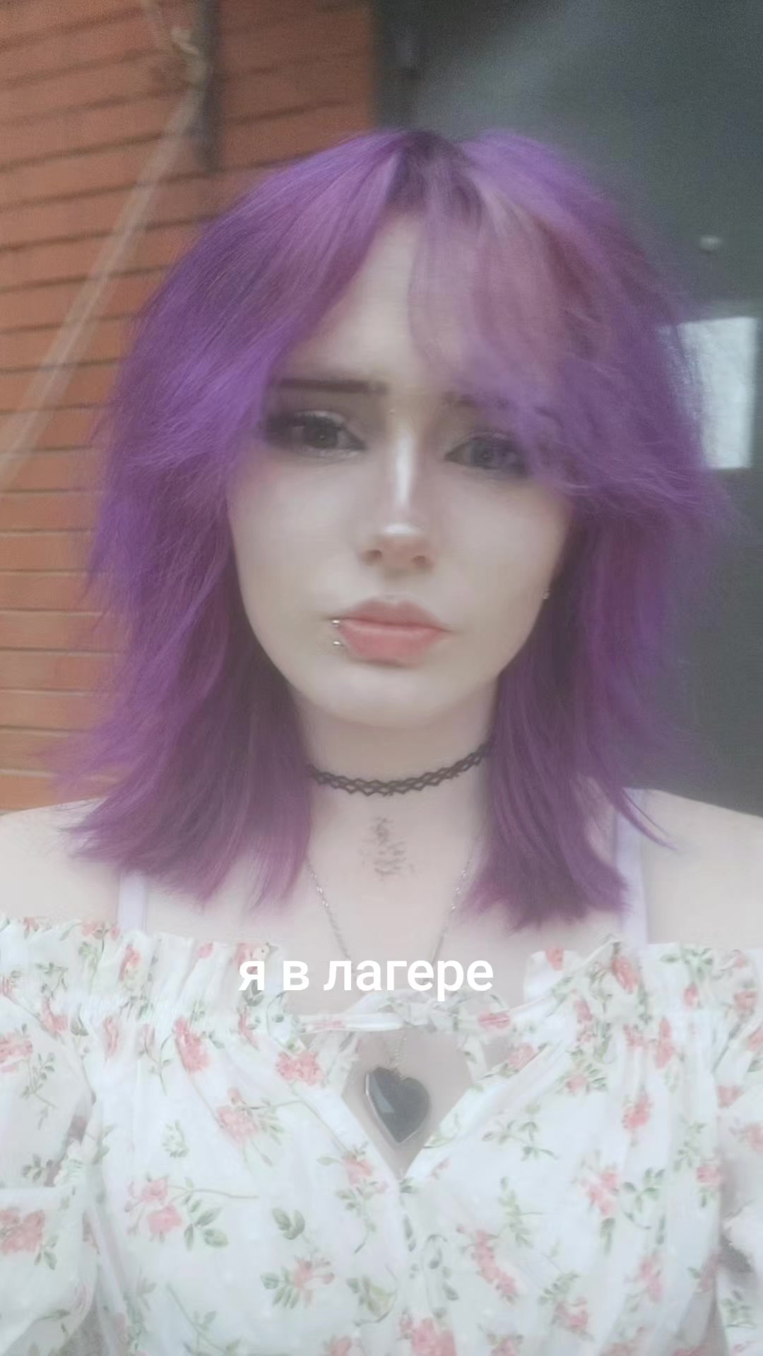 @тгк - краймс