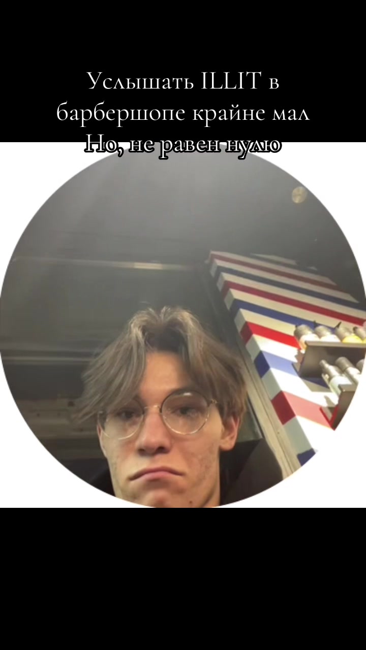 @mifka_huifka
