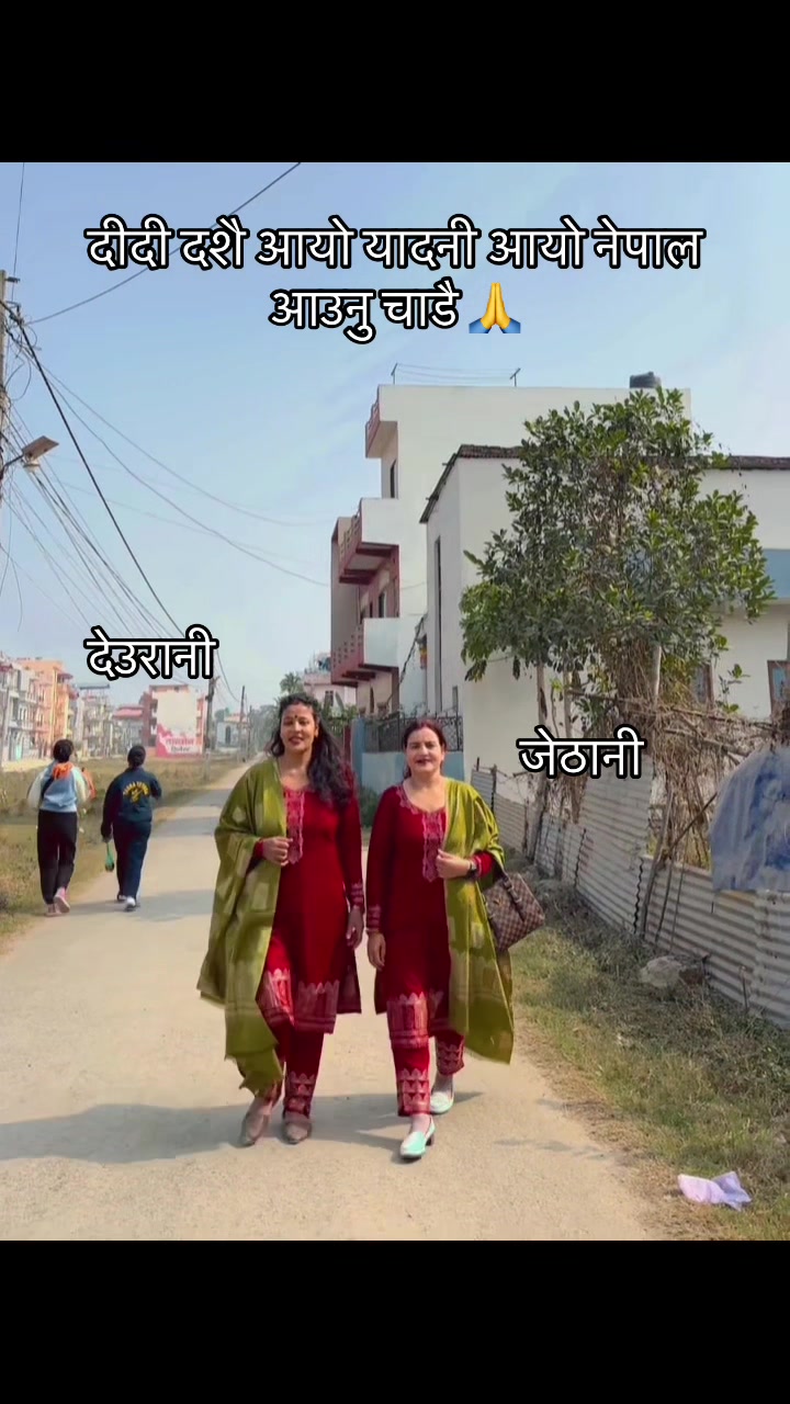 @Bishnughimire