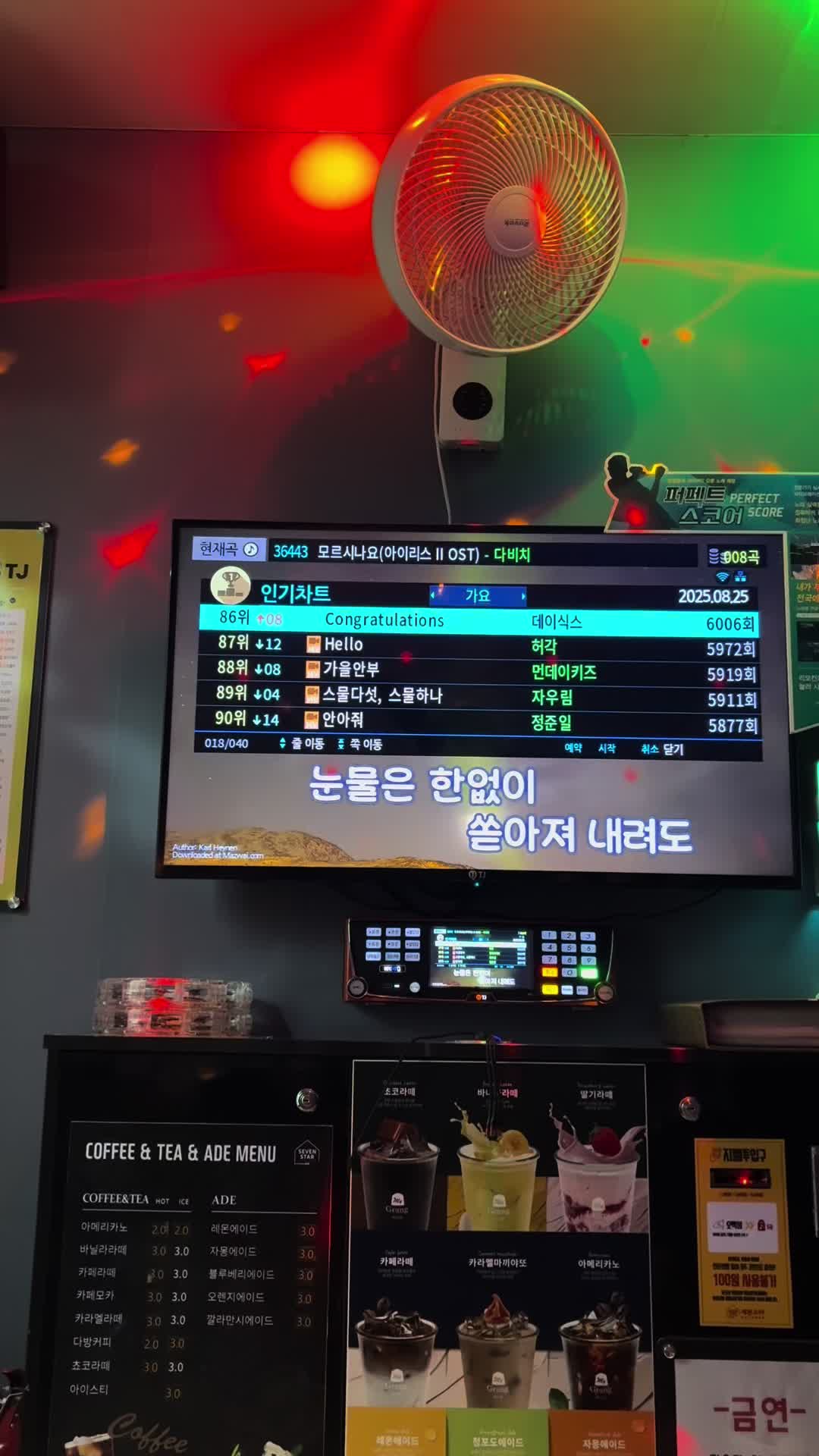 @이서은