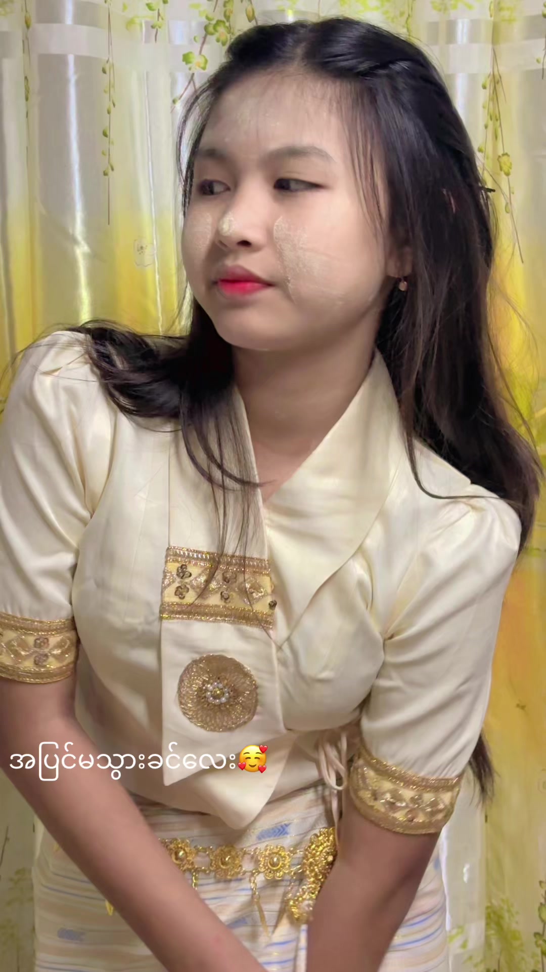 @đđŤáá˛áá˝ážáąáááşááźááŻá¸đŤđ