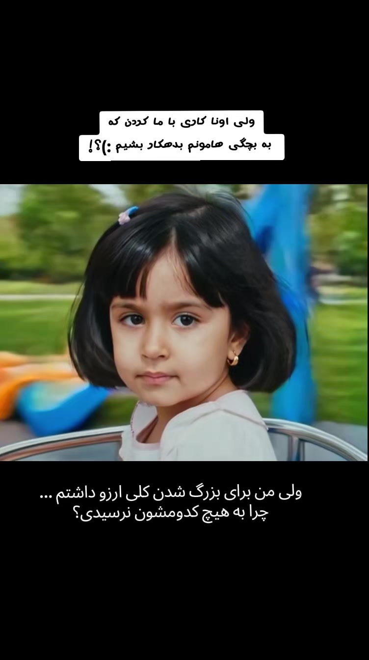 @Adly