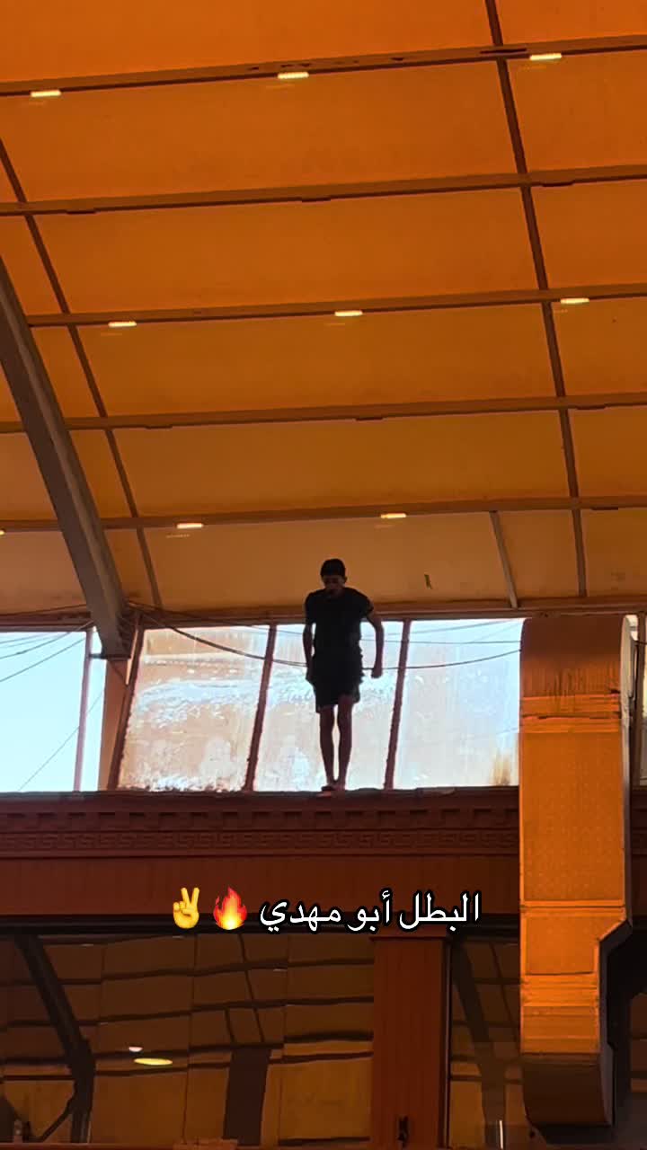 @ابو دحام🔥💎