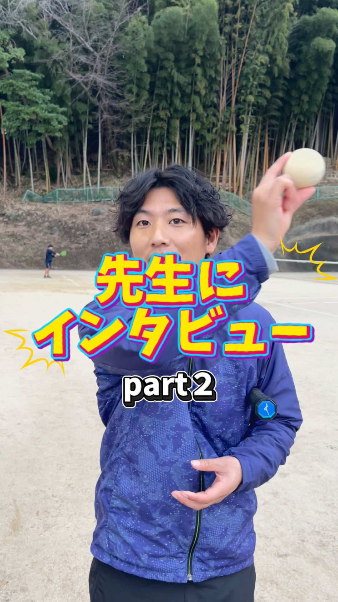 @精道三川台小・中学高等学校(公式)