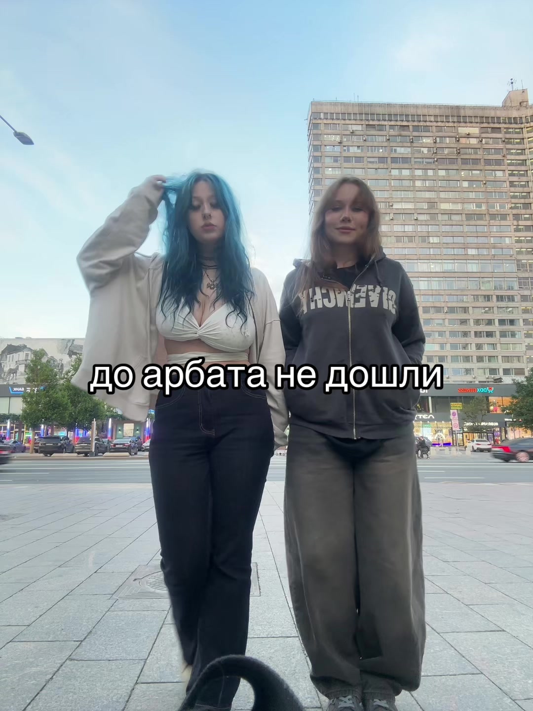 @ну ашотик и в африке ашотик