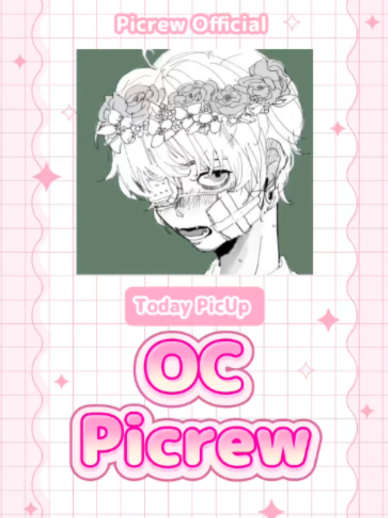 @Picrew