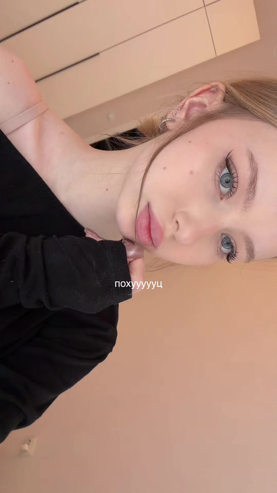 @дашуляя