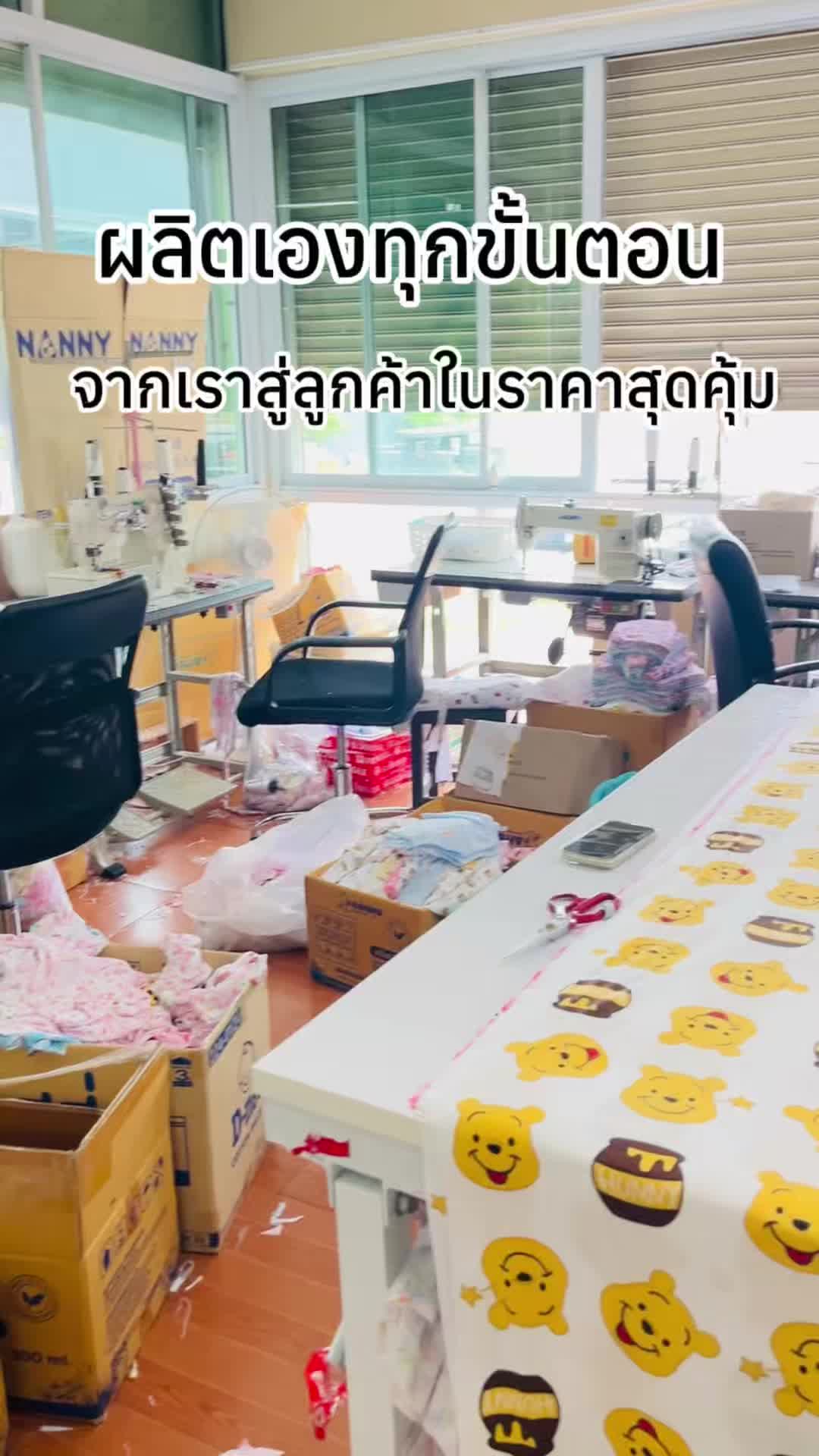 @She_aom1993