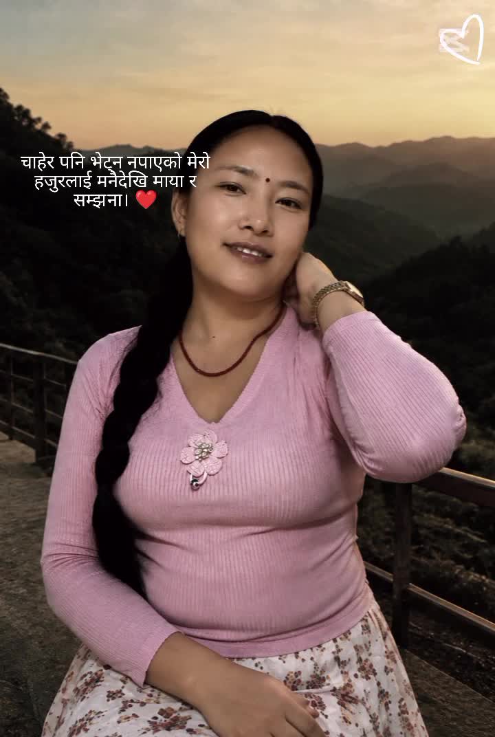 @Anu thapa