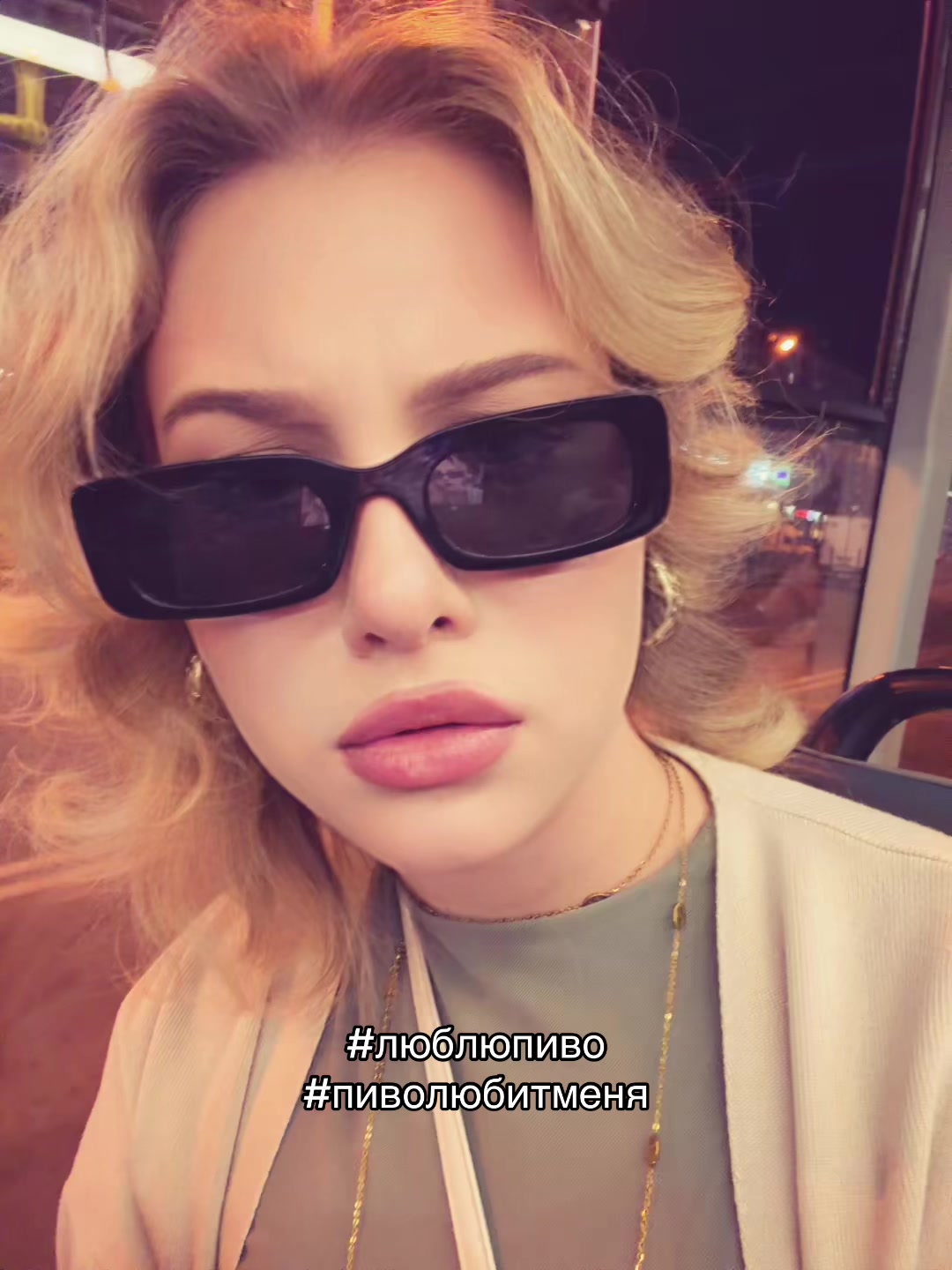 @тгк: OPOCHLAET