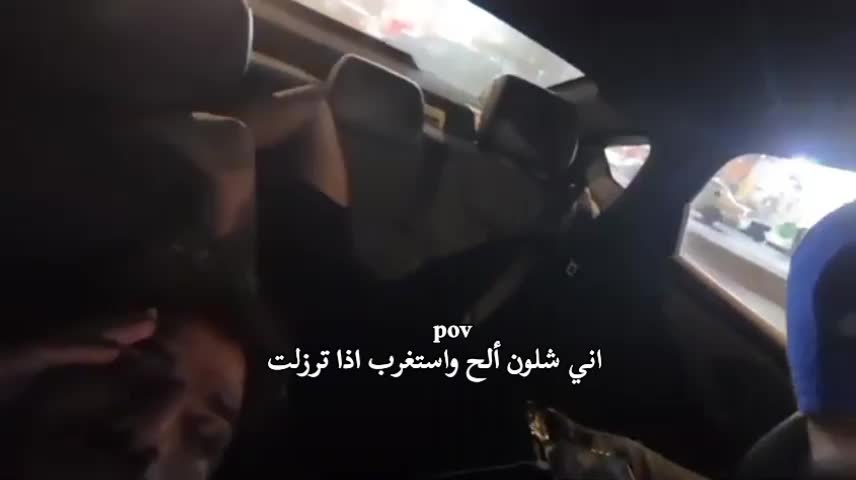 @تـــــــوم⭐
