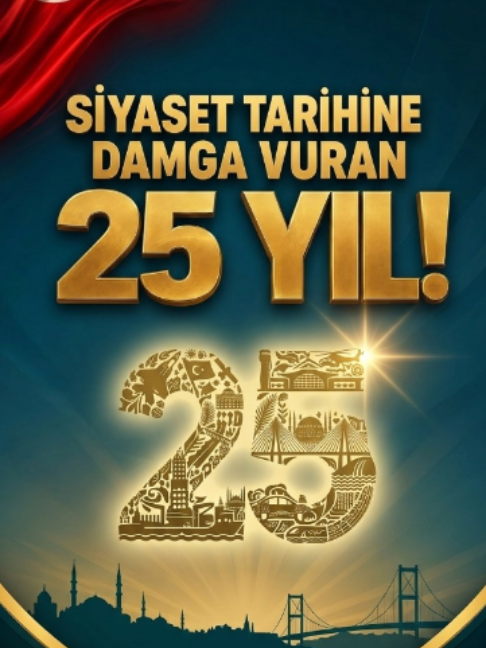 @SON MÜHÜR