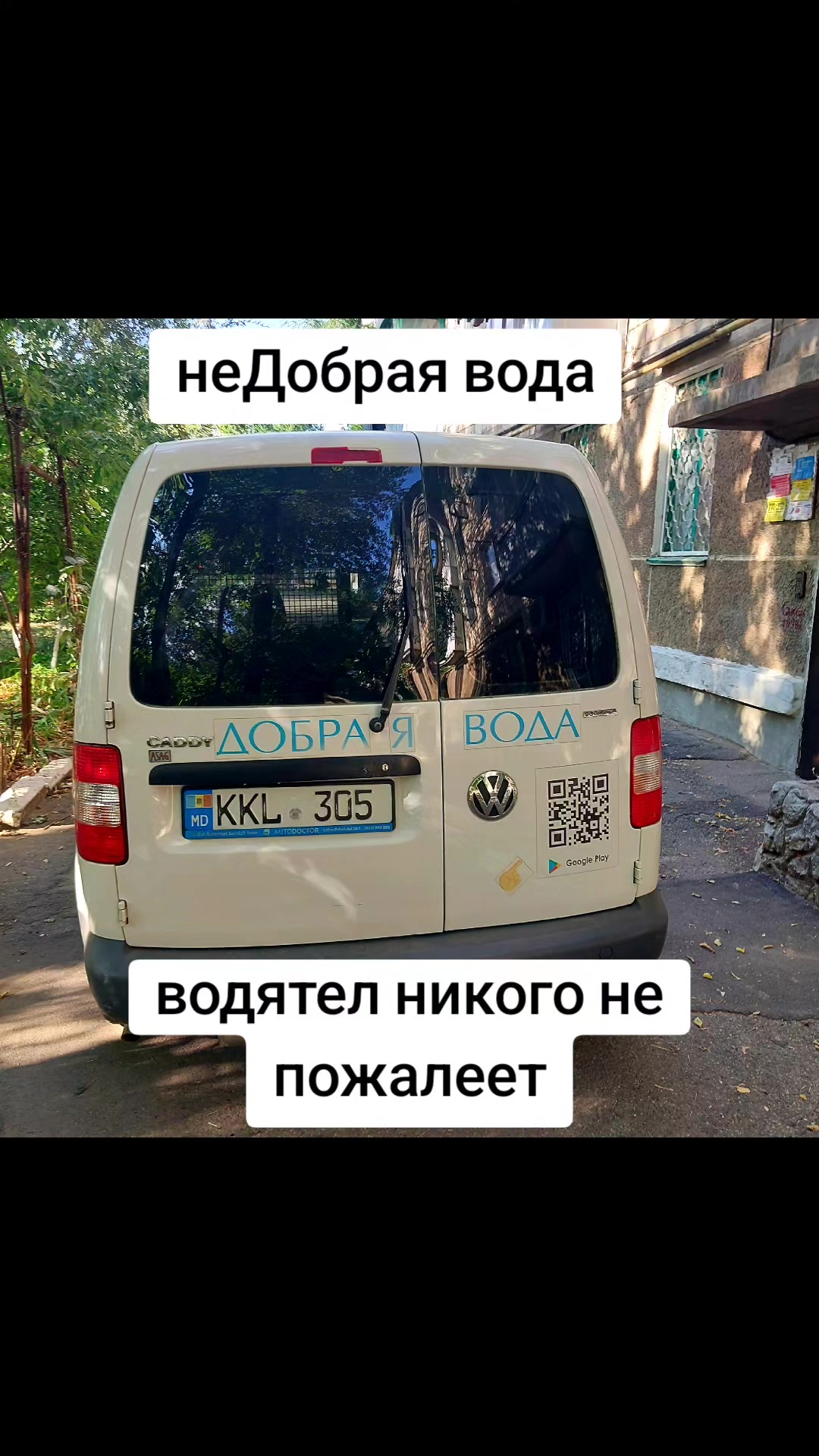 @SAYDACOVA