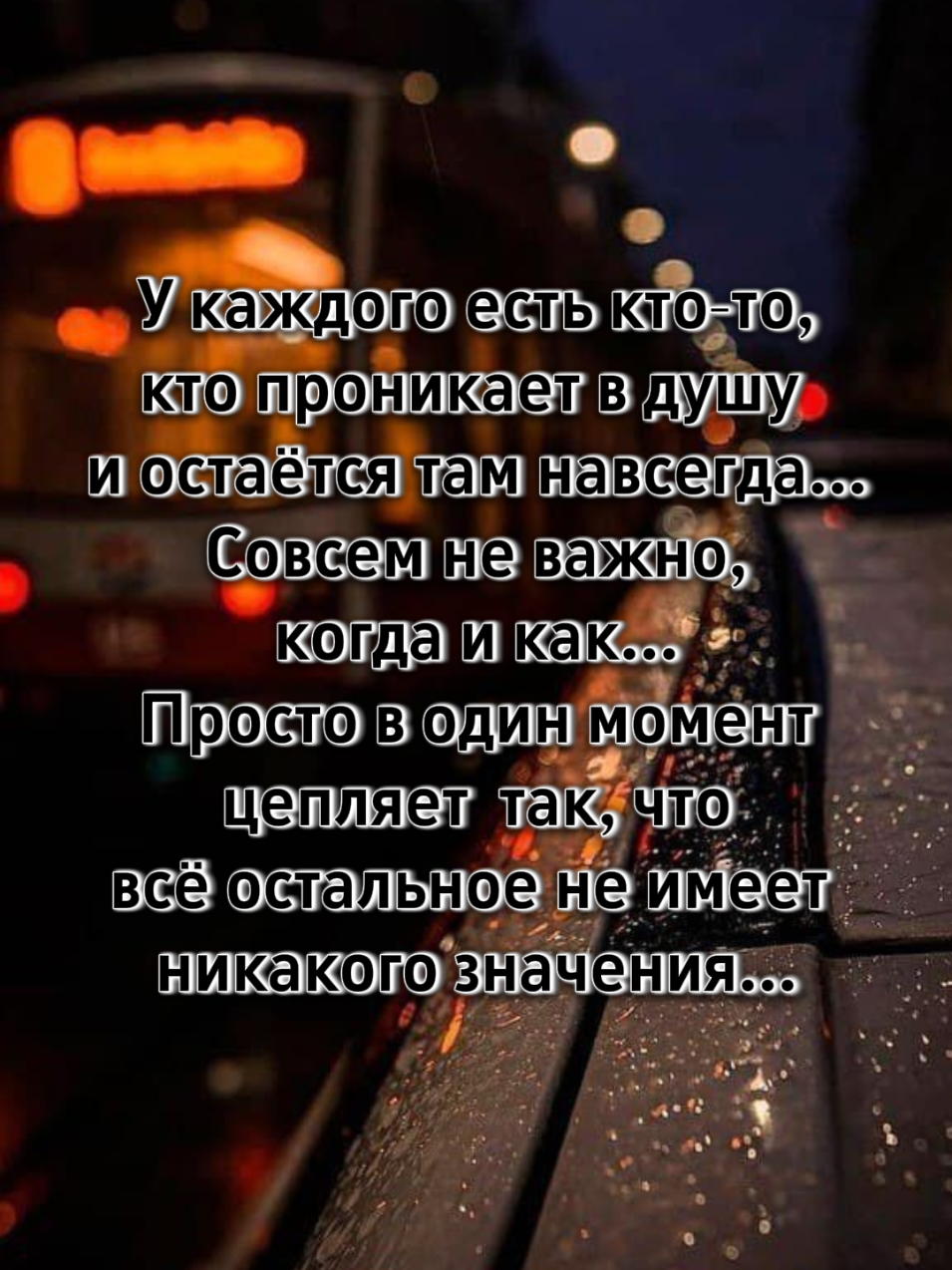 @✨𝐸𝑙𝑦𝑎_𝑀𝑜𝑜𝑛💞