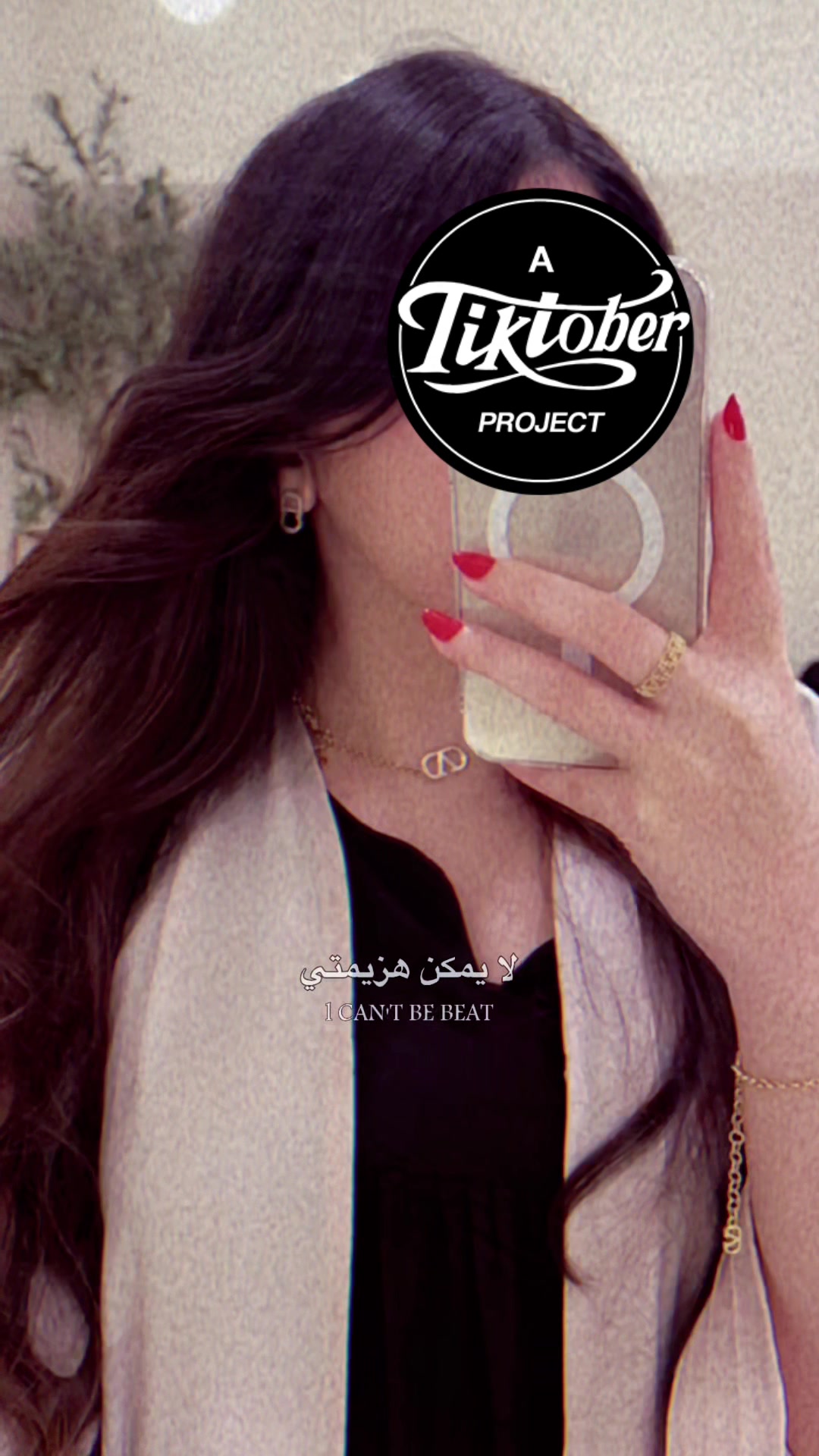 @ميمي💙