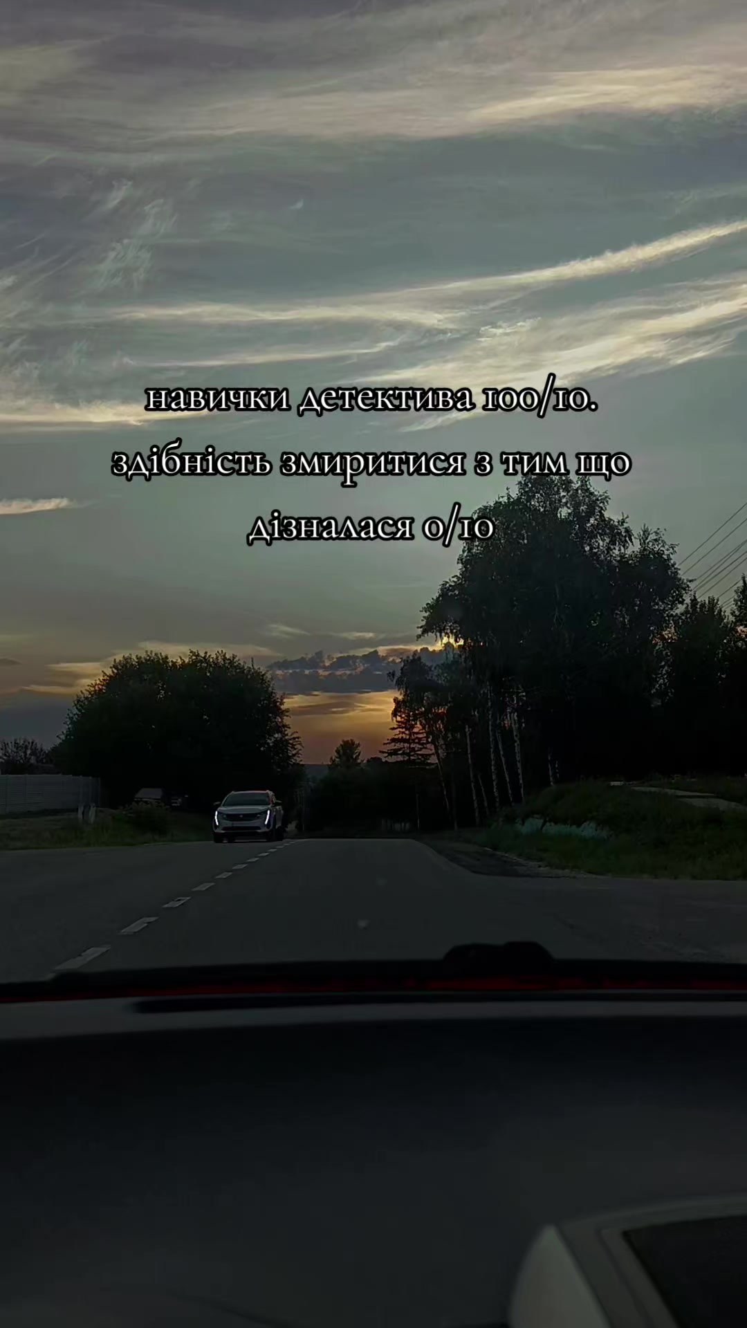 @Чайка 🖤