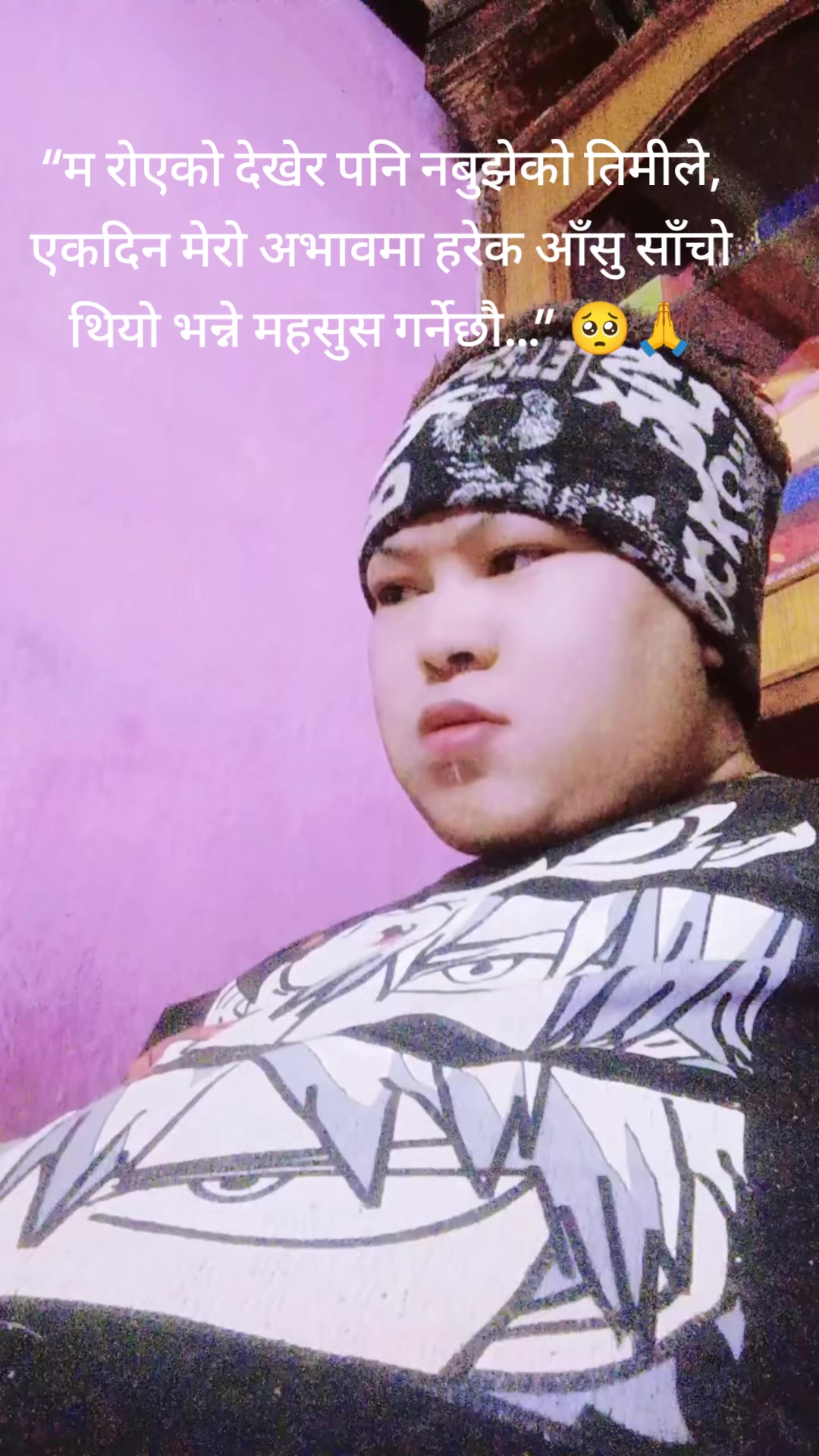 @Shankhar Newa (TM 3✨🫶)