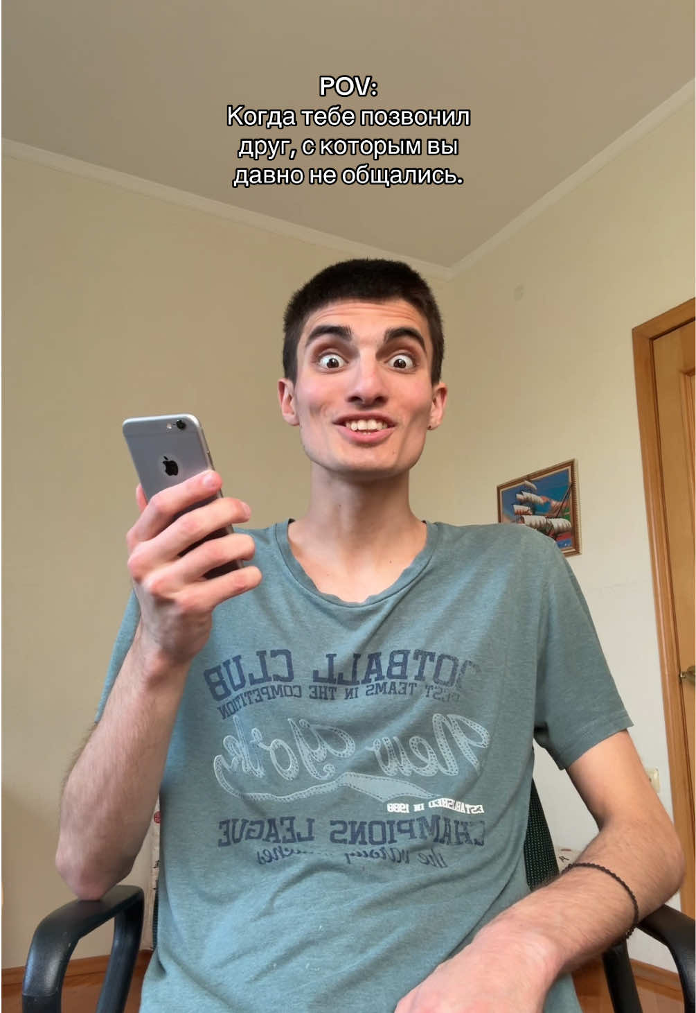 @mr.driver.georgiy