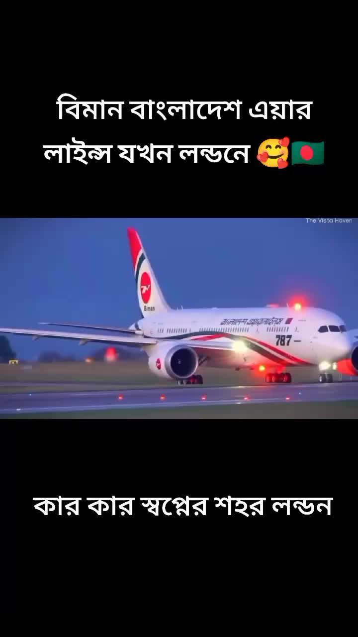 @🧑✈️ ✈️CAPTAIN ✈️🧑✈️