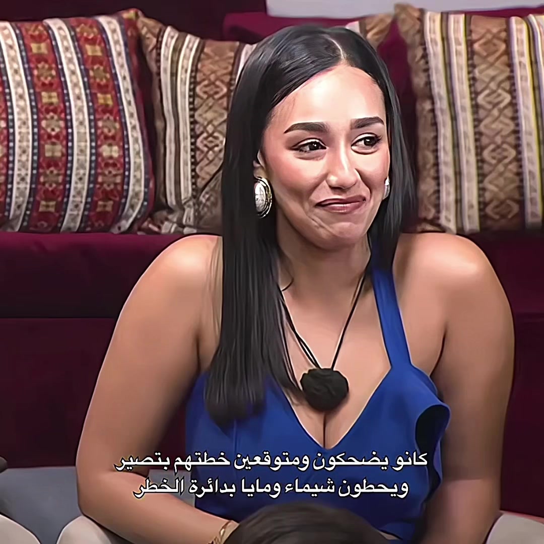 @فان فرق الطول بين مايا واوسي🫦
