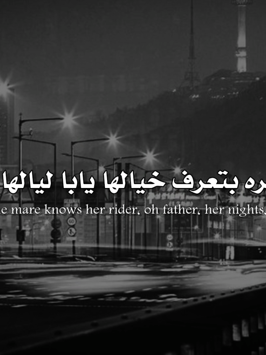 @رُامَـــِي | 𝐑𝐀𝐌𝐢