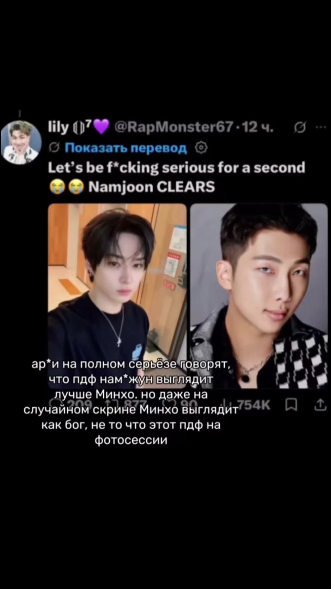 @Хенхоновнаあ︎\THIS&THAT