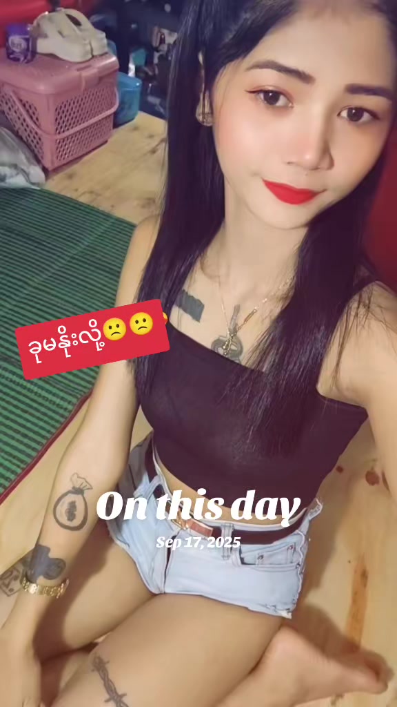 @๐๐แแแบแแฏแแบแแฐ๐?แแฒแแ
แบแ๐ค๐๐ฅ