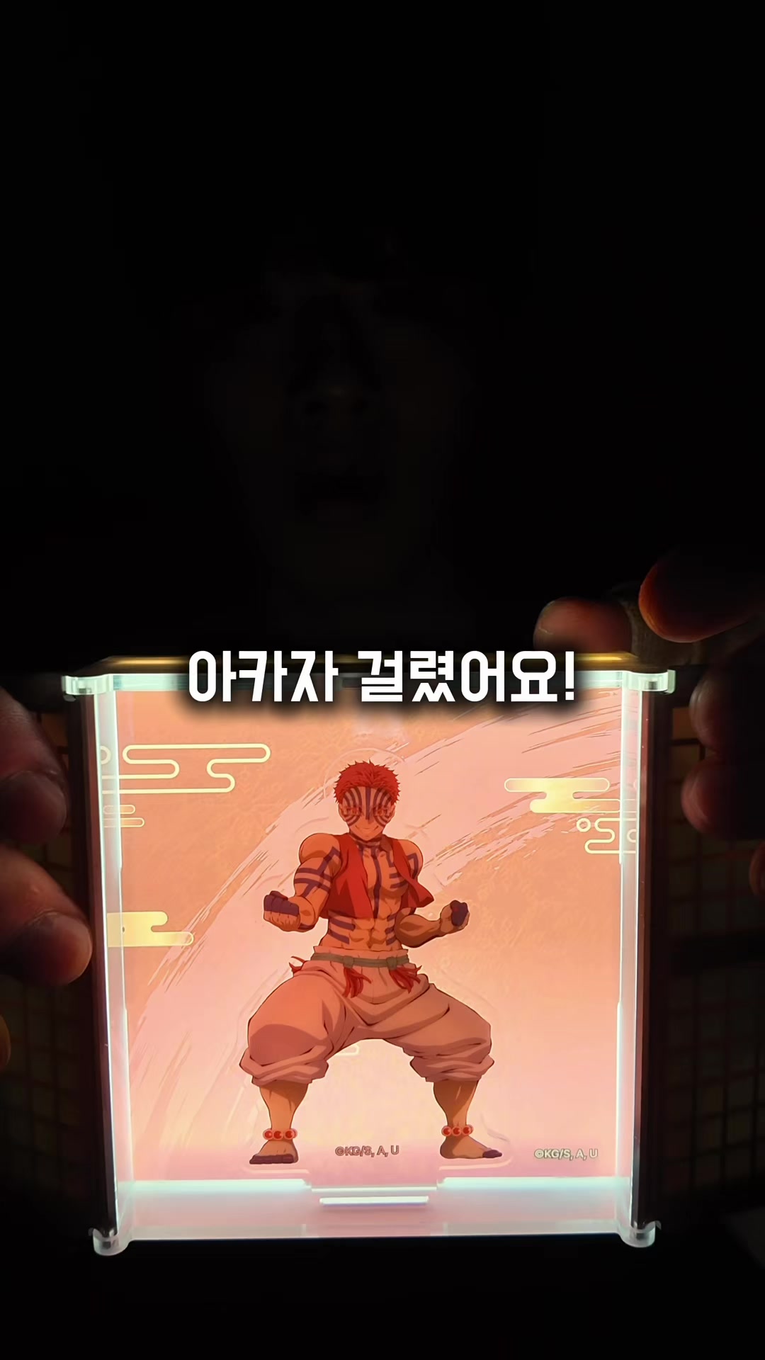 @닥터후(Doctor who)