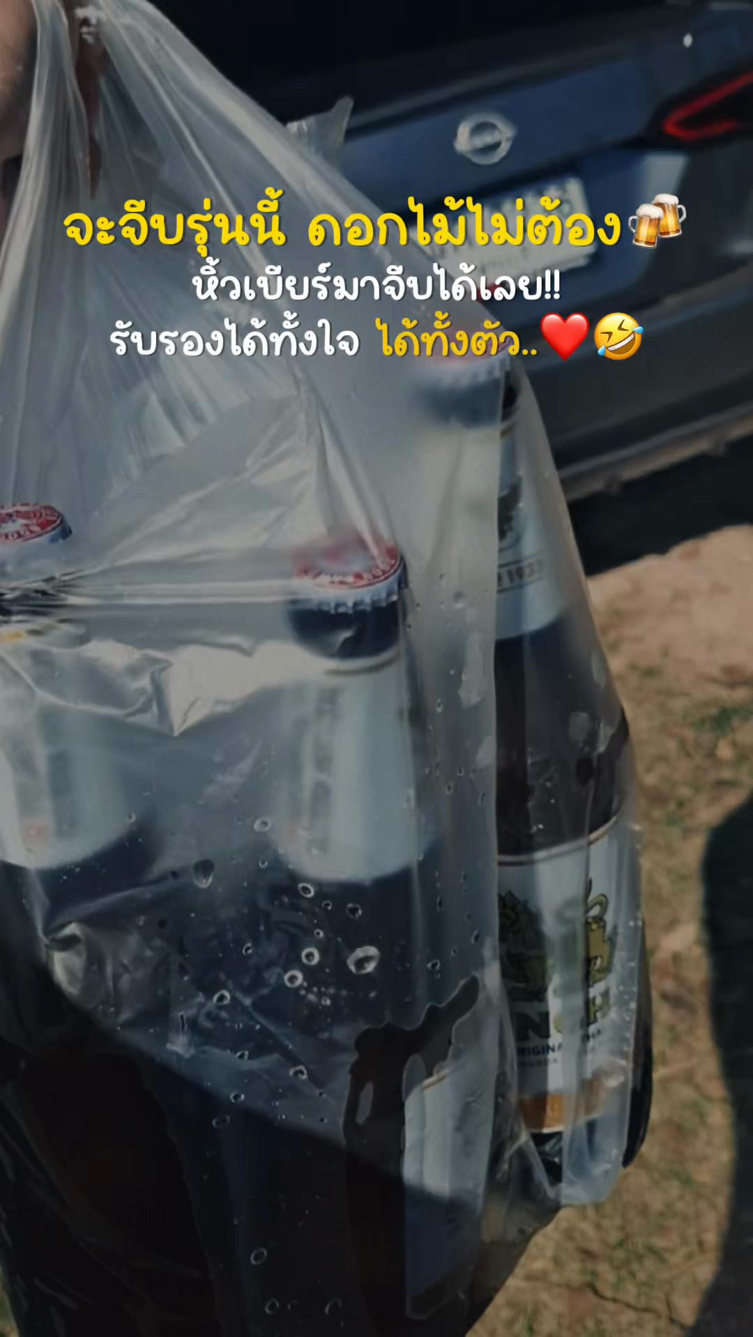 @🖤PUMPUI🖤