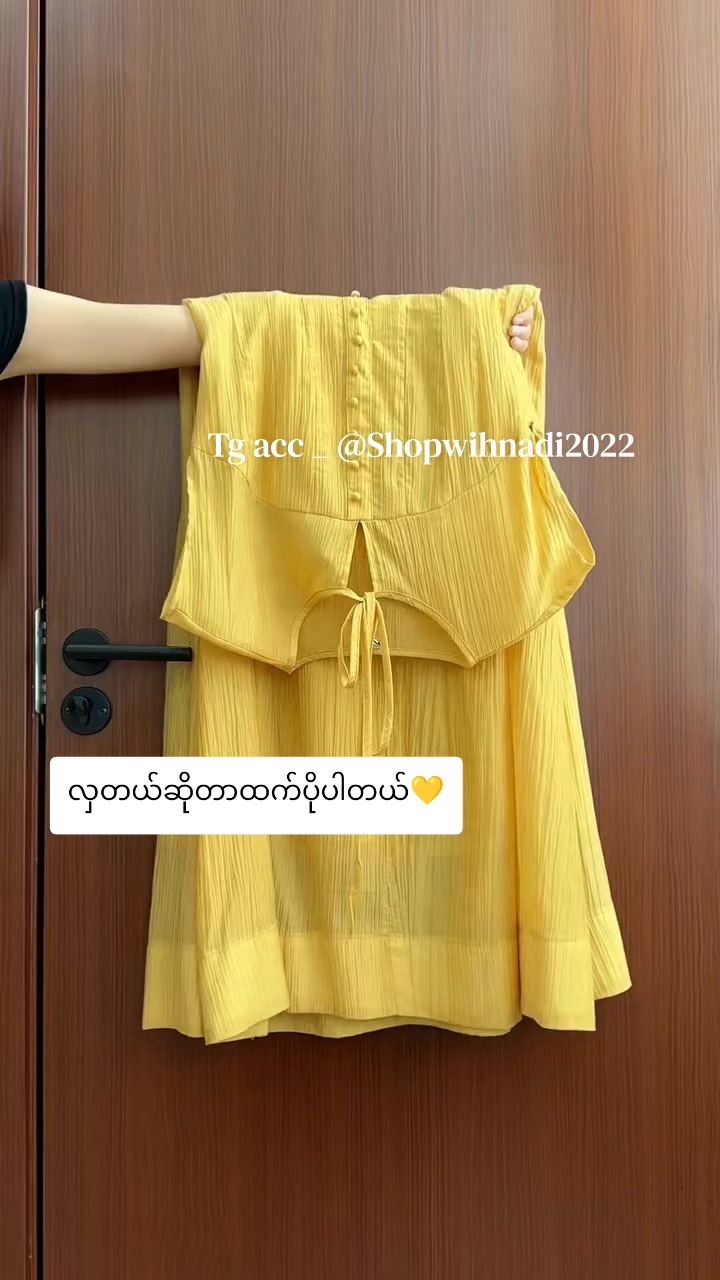 @𝐒𝐇𝐎𝐏 𝐖𝐈𝐇 𝐍𝐀𝐃𝐈 ☑