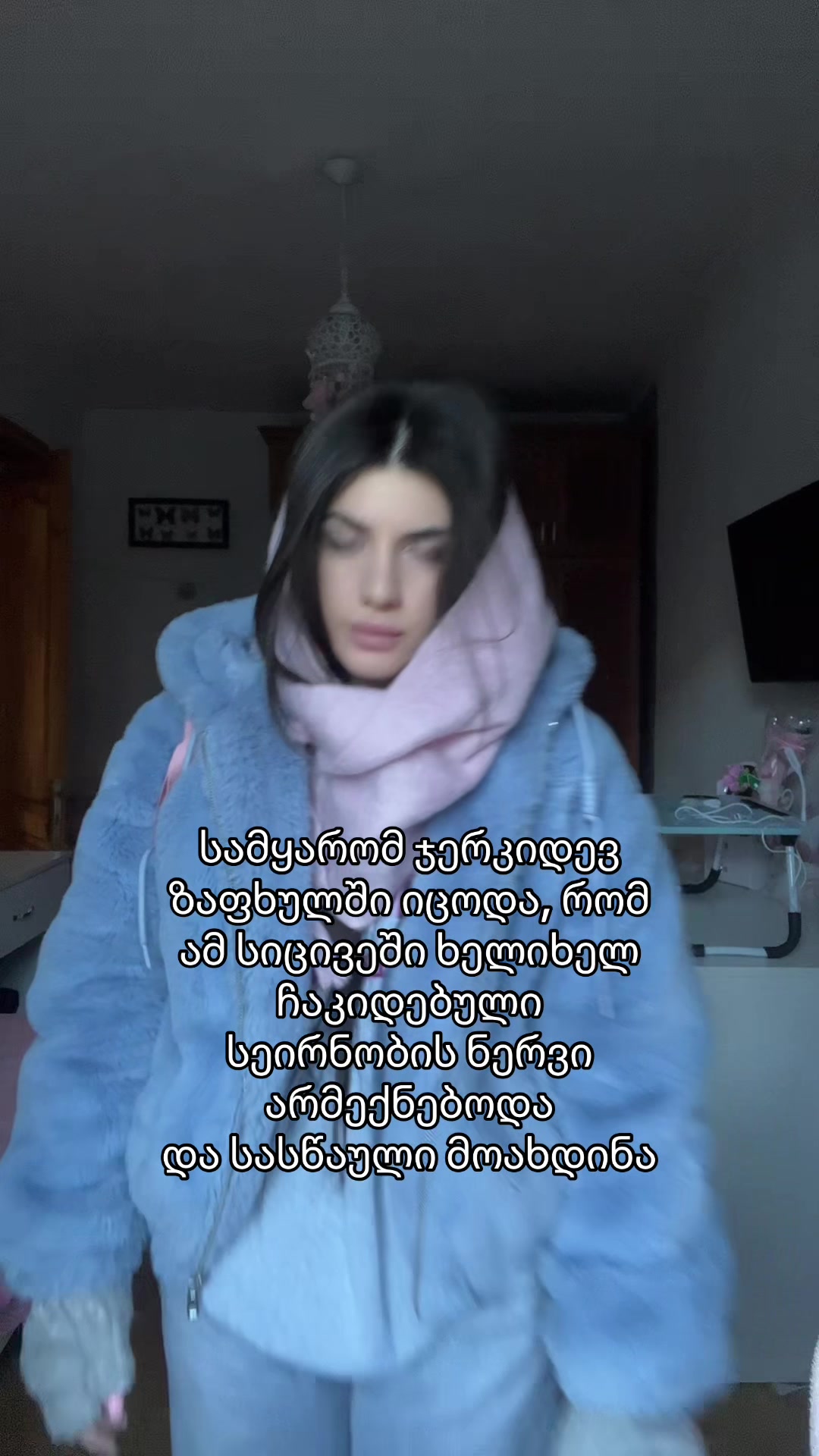 @theladydea